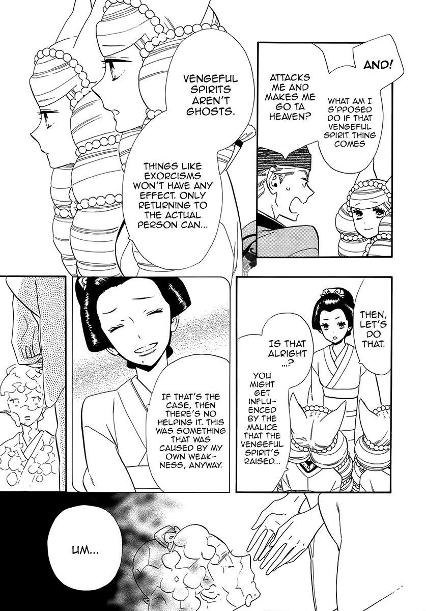 Otome Youkai Zakuro Chapter 63 page 34 - Chapter 63