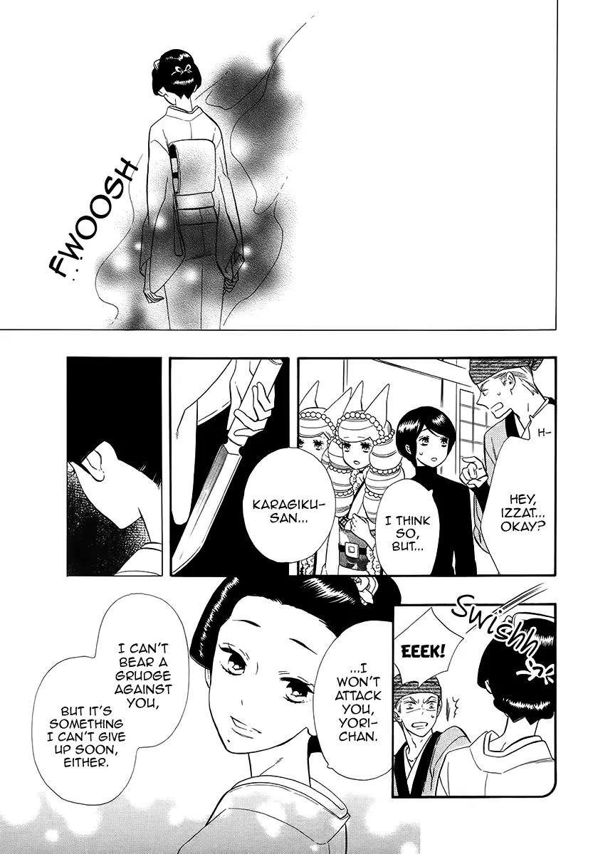 Otome Youkai Zakuro Chapter 63 page 36 - Chapter 63