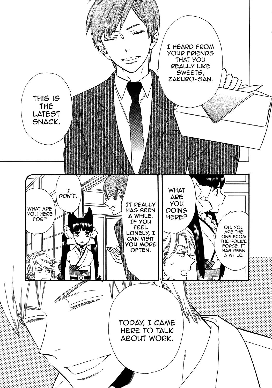 Otome Youkai Zakuro Chapter 64 page 10 - Chapter 64