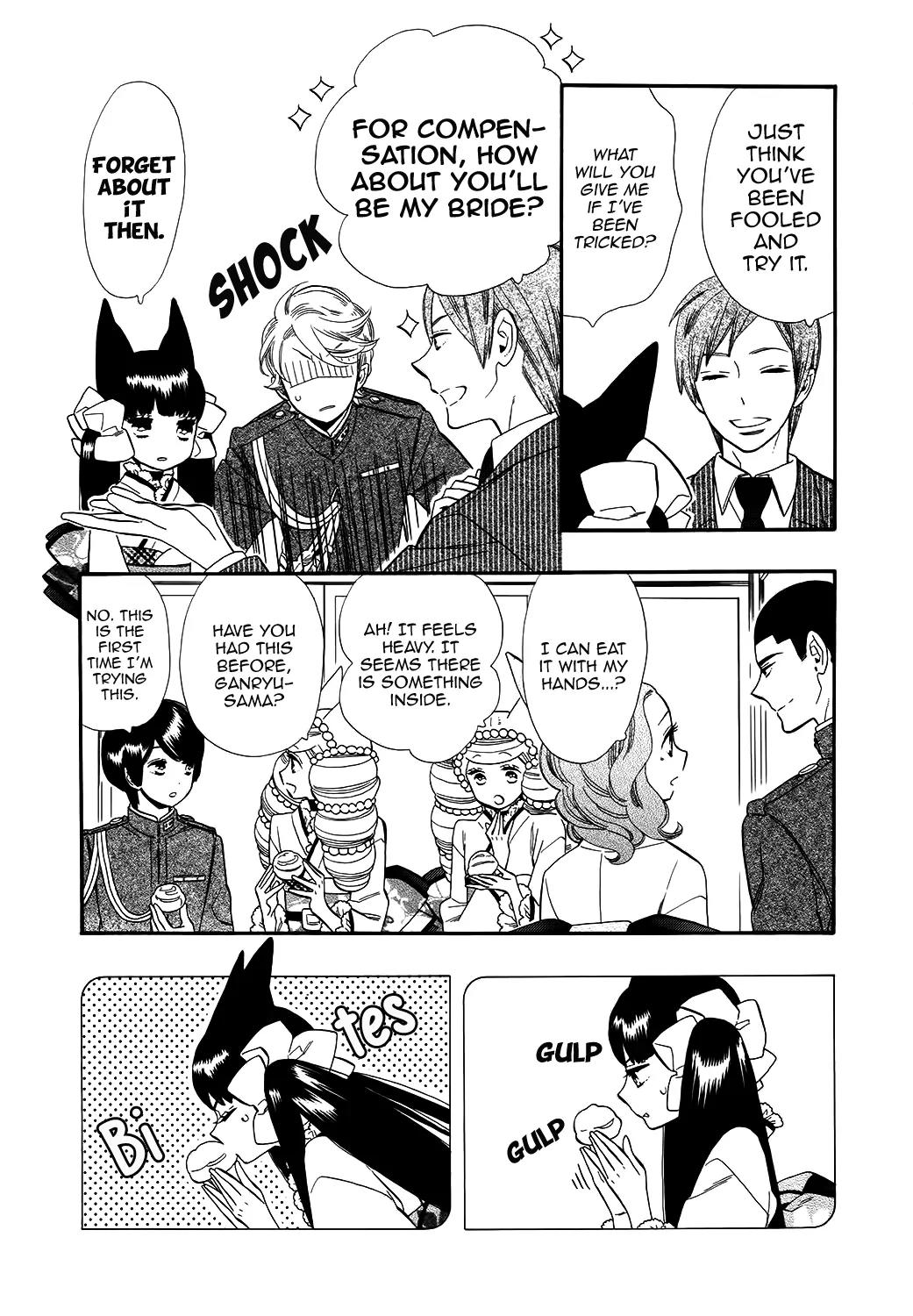Otome Youkai Zakuro Chapter 64 page 12 - Chapter 64
