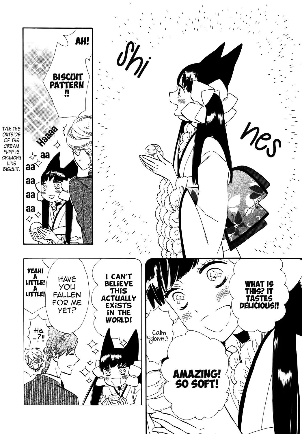 Otome Youkai Zakuro Chapter 64 page 13 - Chapter 64