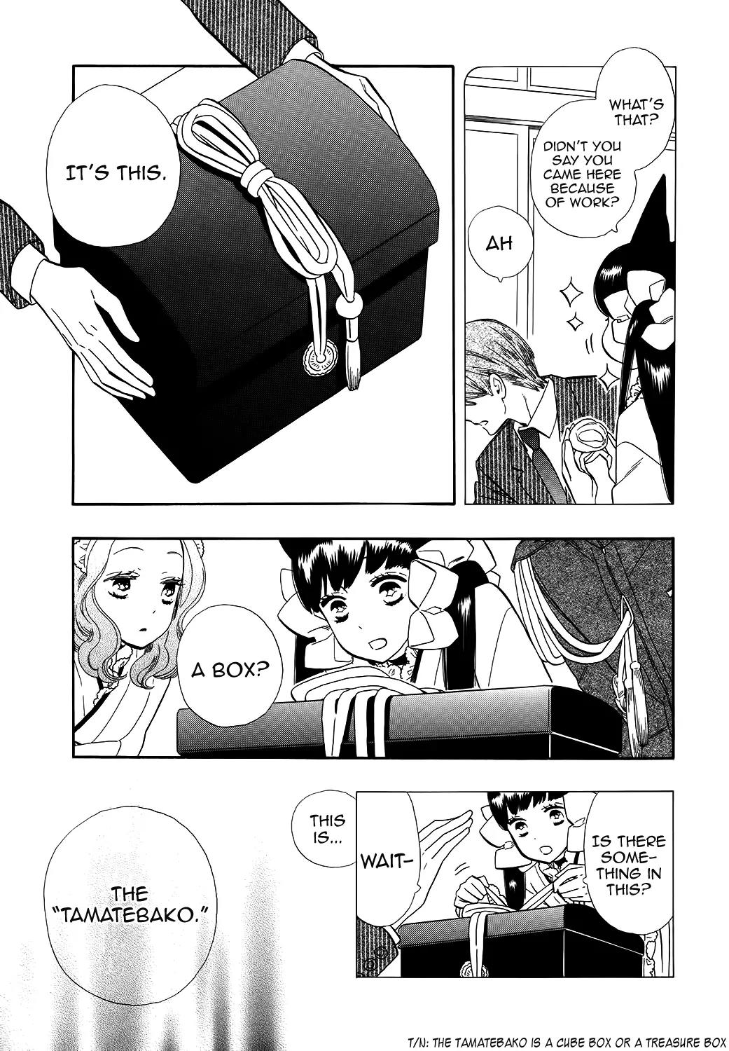 Otome Youkai Zakuro Chapter 64 page 14 - Chapter 64