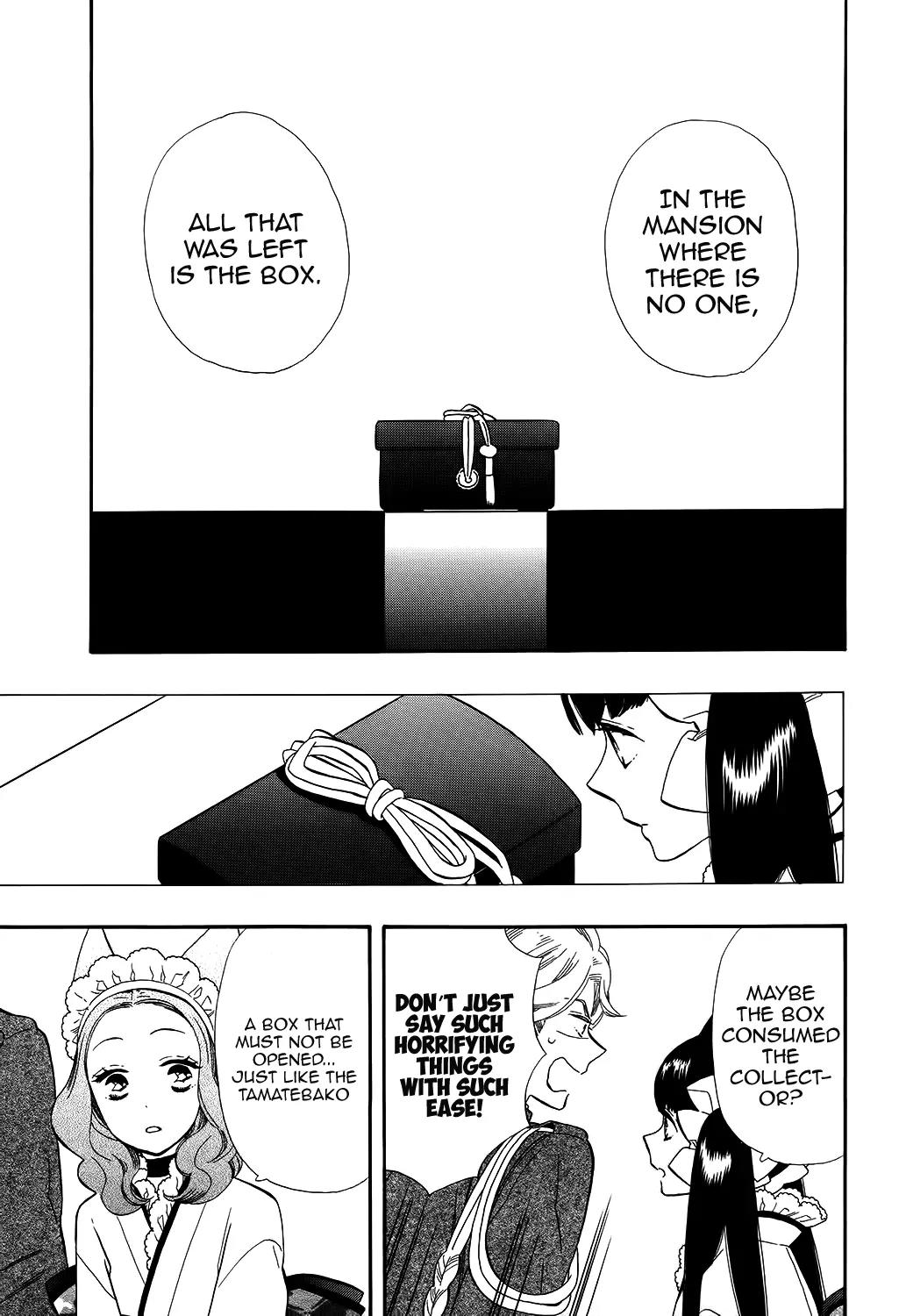 Otome Youkai Zakuro Chapter 64 page 16 - Chapter 64