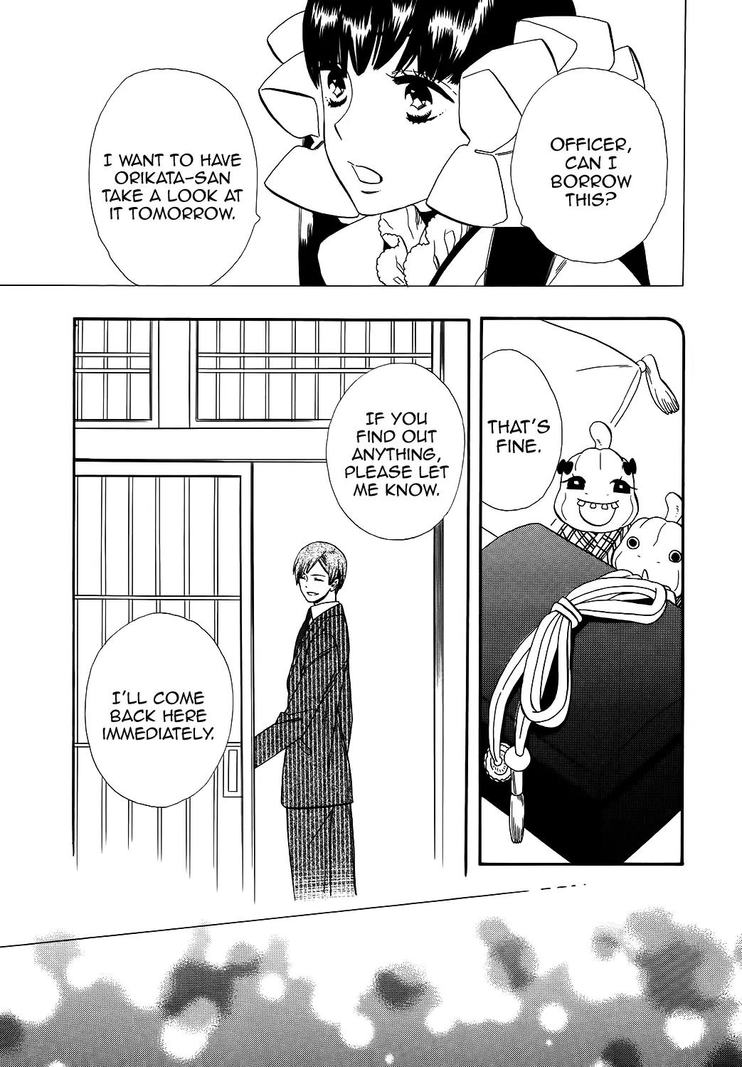 Otome Youkai Zakuro Chapter 64 page 18 - Chapter 64