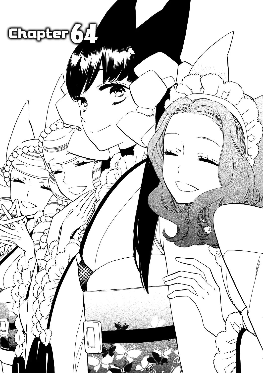 Otome Youkai Zakuro Chapter 64 page 2 - Chapter 64