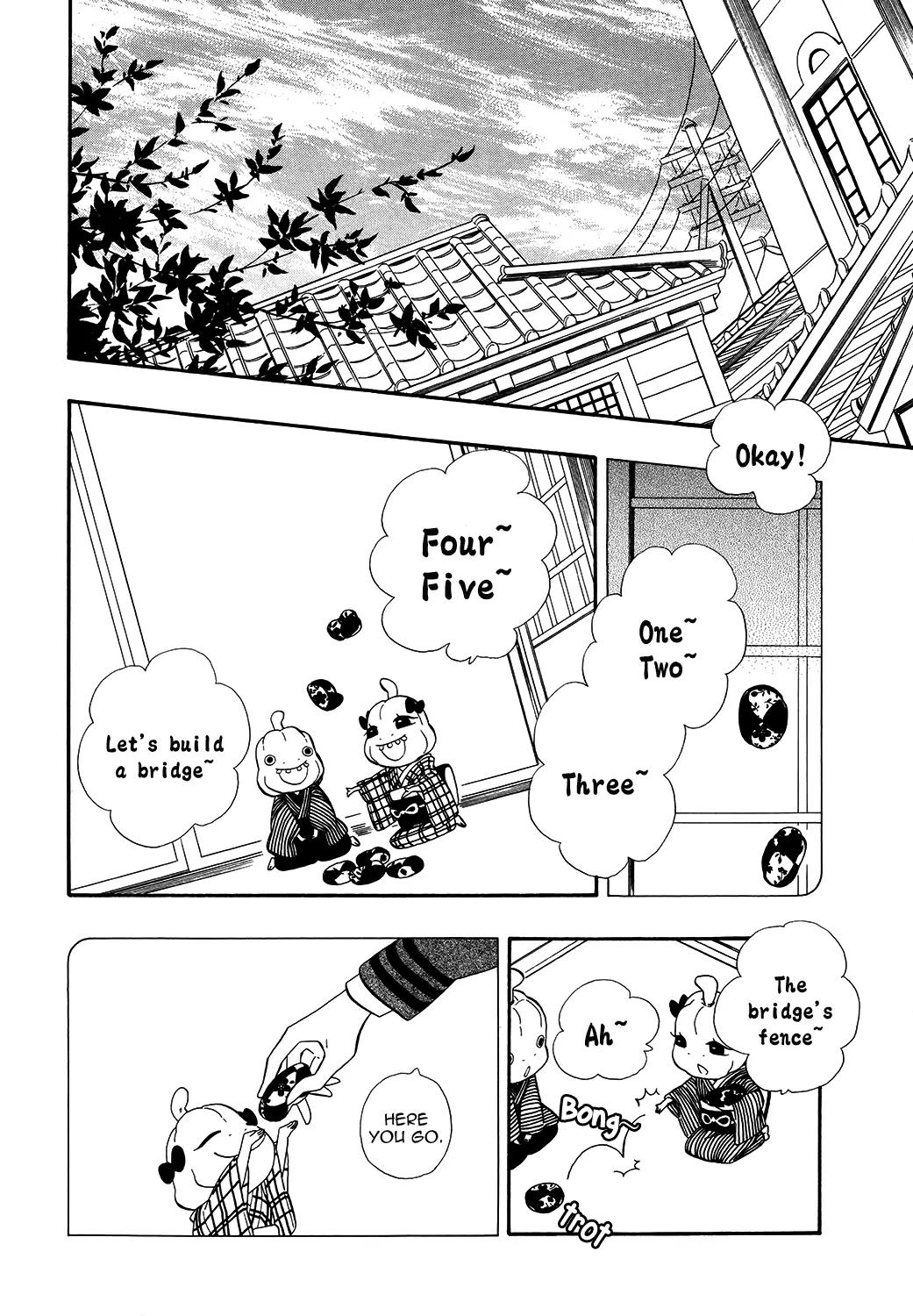Otome Youkai Zakuro Chapter 64 page 3 - Chapter 64
