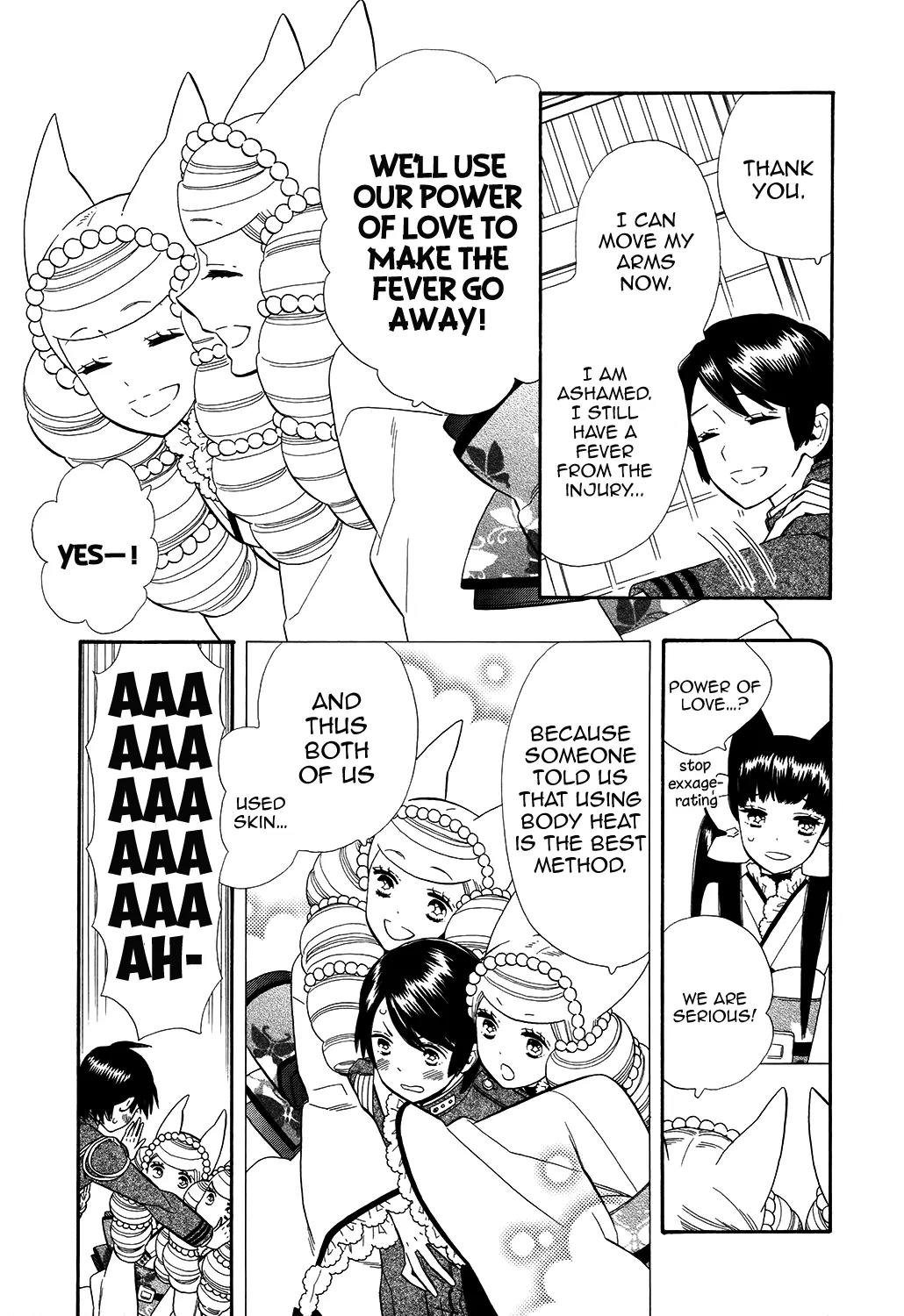 Otome Youkai Zakuro Chapter 64 page 6 - Chapter 64