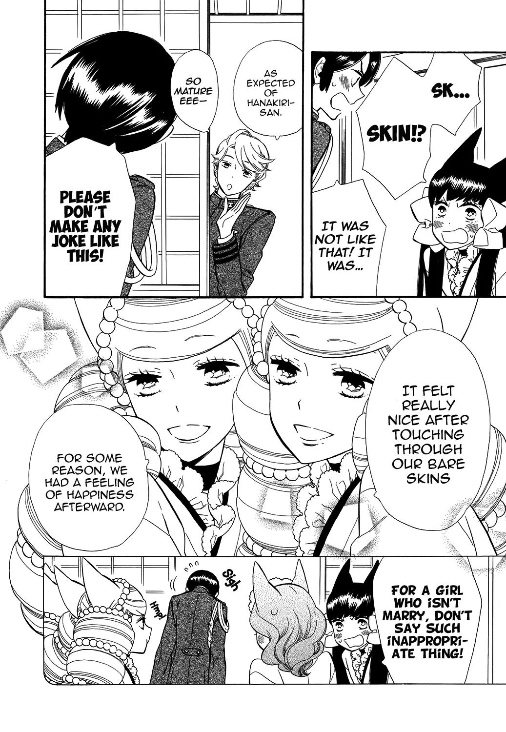 Otome Youkai Zakuro Chapter 64 page 7 - Chapter 64