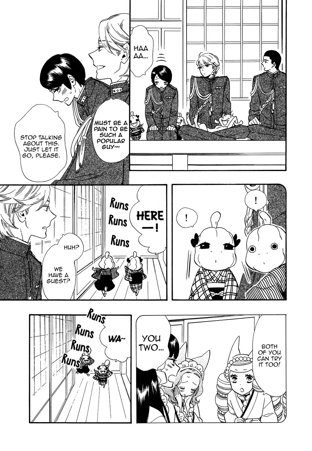 Otome Youkai Zakuro Chapter 64 page 8 - Chapter 64