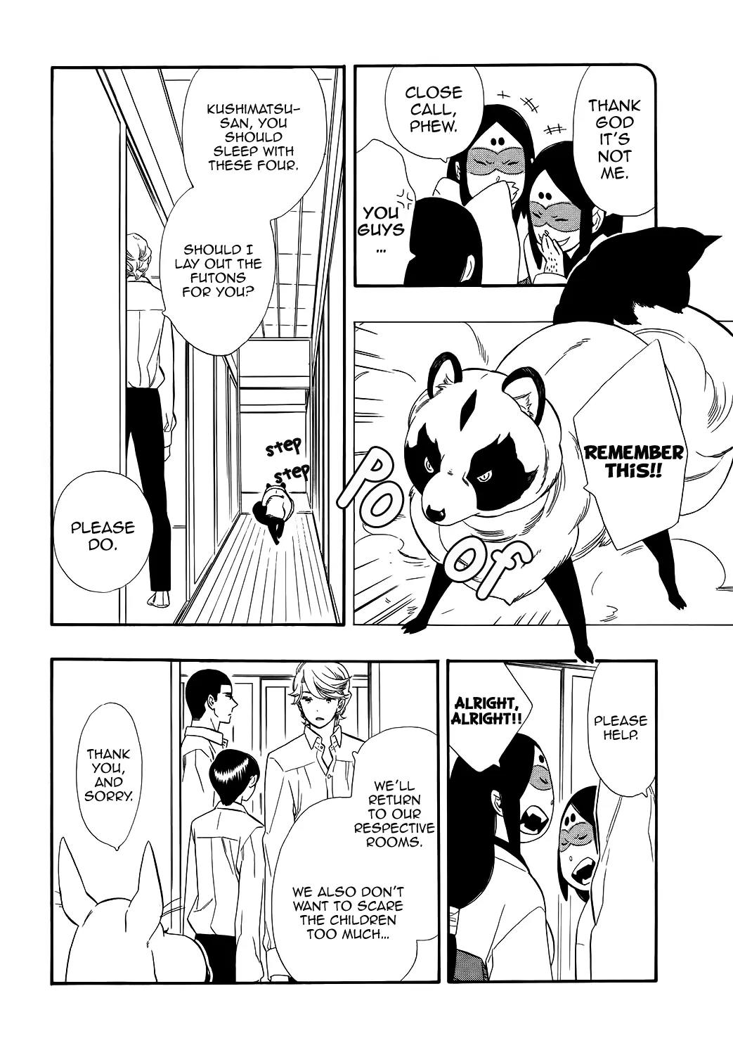 Otome Youkai Zakuro Chapter 65 page 13 - Chapter 65