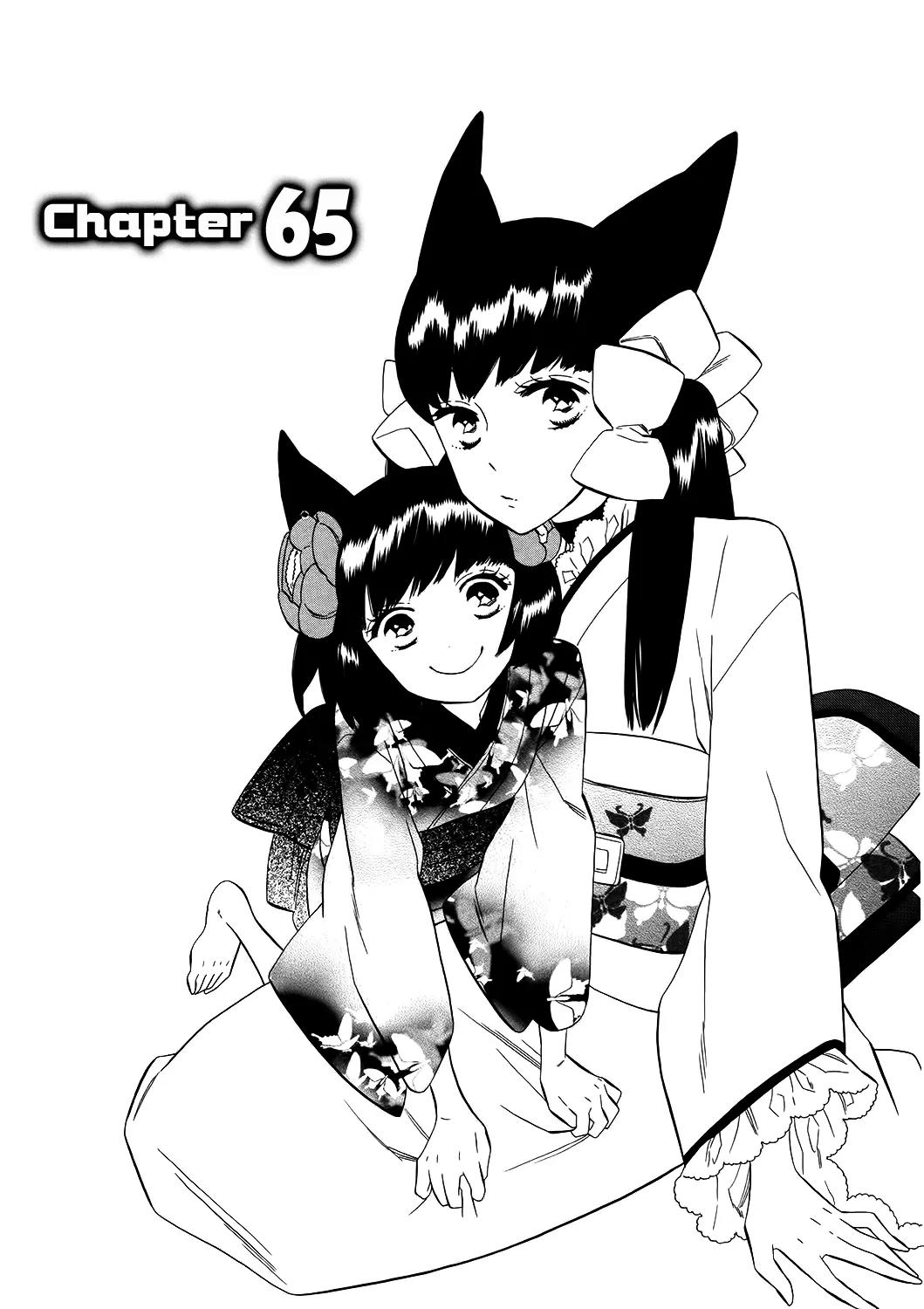 Otome Youkai Zakuro Chapter 65 page 2 - Chapter 65