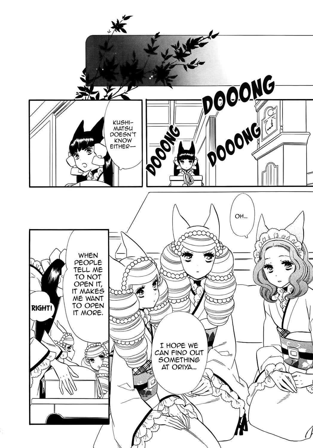 Otome Youkai Zakuro Chapter 65 page 3 - Chapter 65