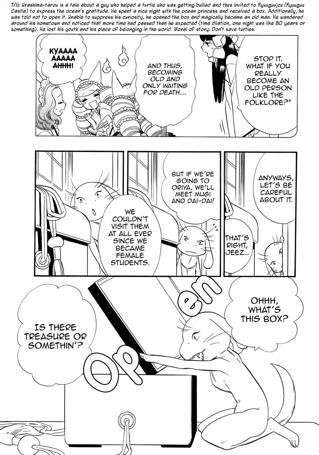 Otome Youkai Zakuro Chapter 65 page 4 - Chapter 65