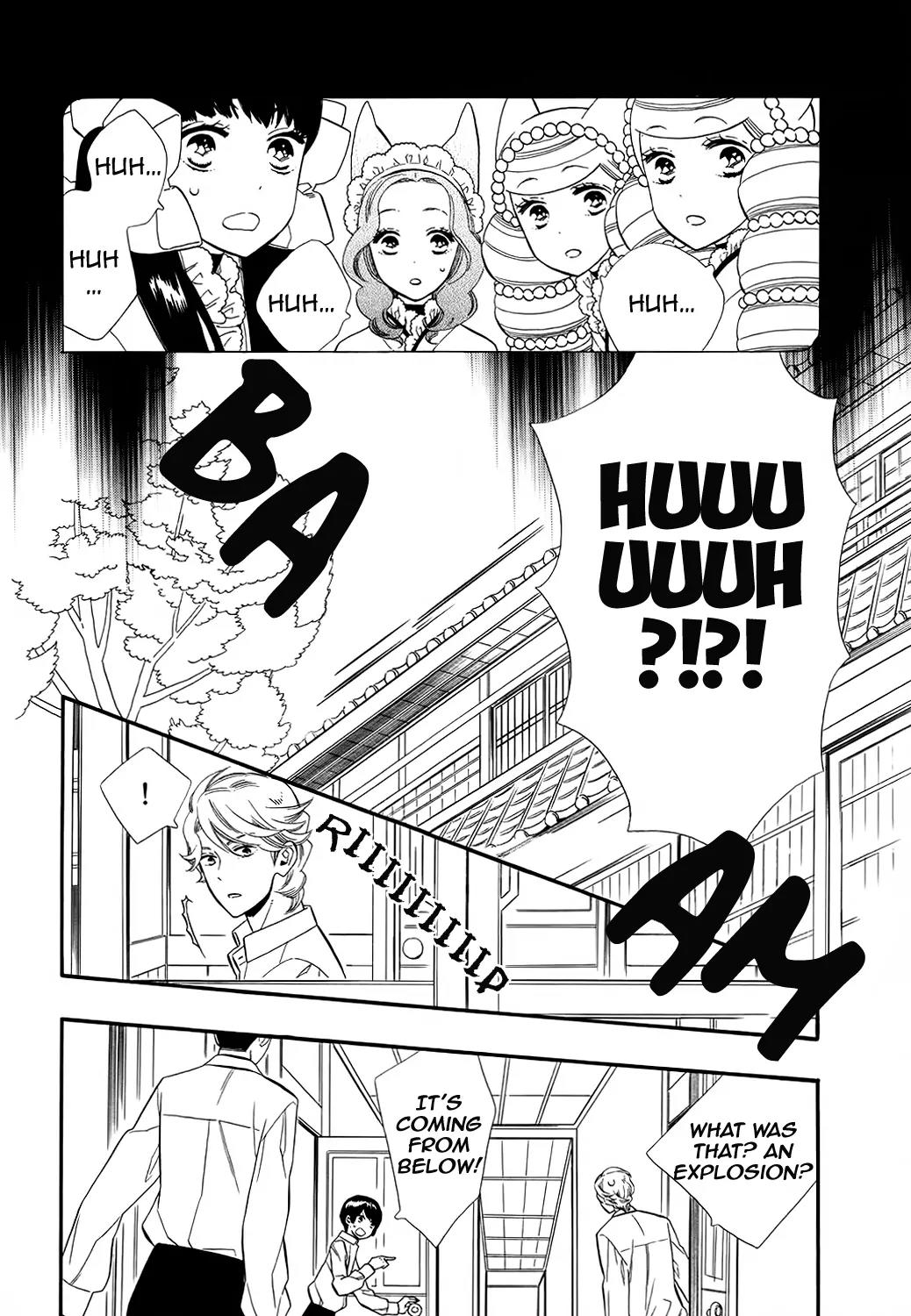 Otome Youkai Zakuro Chapter 65 page 5 - Chapter 65