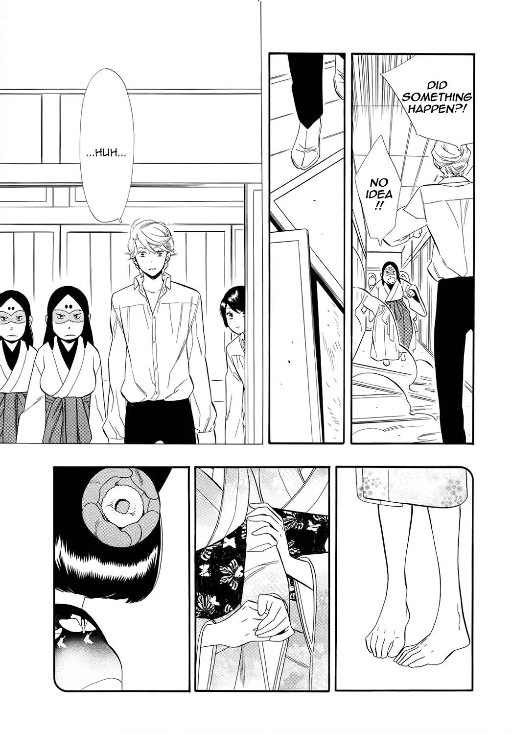 Otome Youkai Zakuro Chapter 65 page 6 - Chapter 65