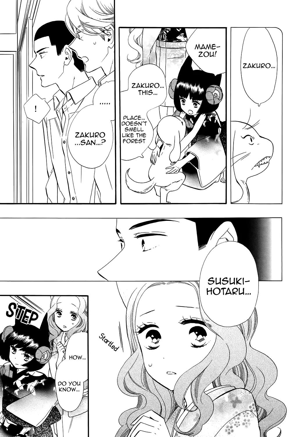 Otome Youkai Zakuro Chapter 65 page 8 - Chapter 65