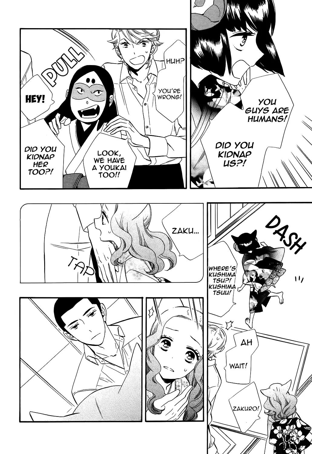 Otome Youkai Zakuro Chapter 65 page 9 - Chapter 65