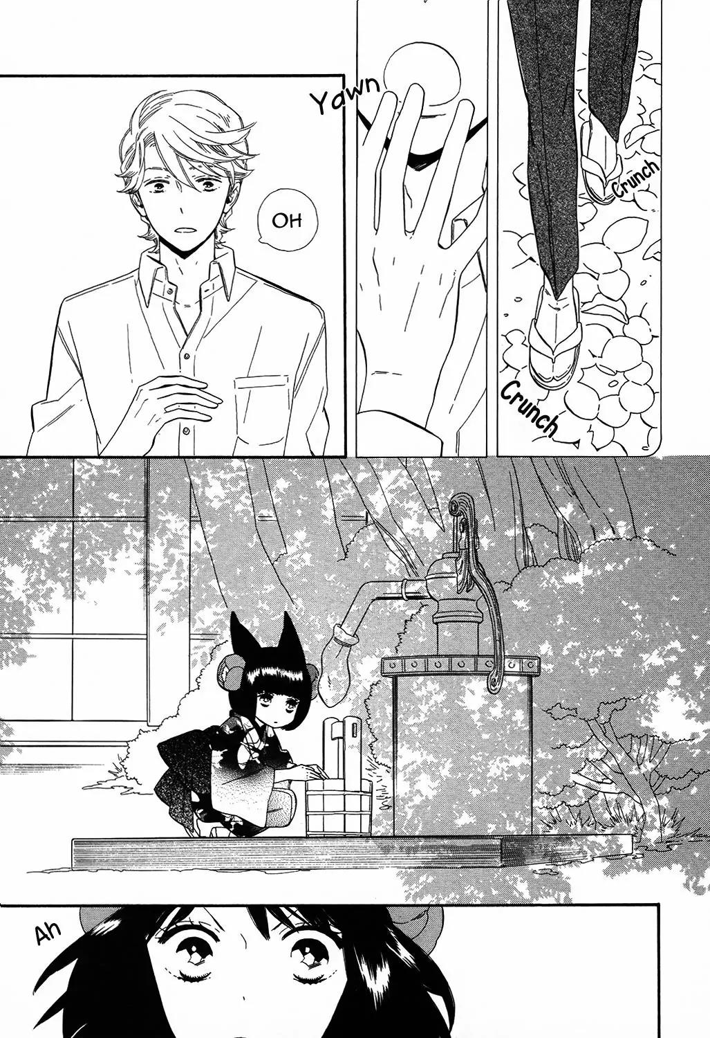 Otome Youkai Zakuro Chapter 66 page 4 - Chapter 66