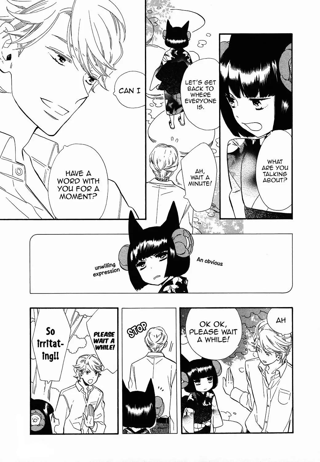 Otome Youkai Zakuro Chapter 66 page 6 - Chapter 66