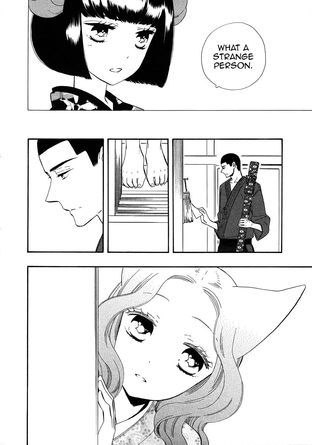 Otome Youkai Zakuro Chapter 66 page 9 - Chapter 66