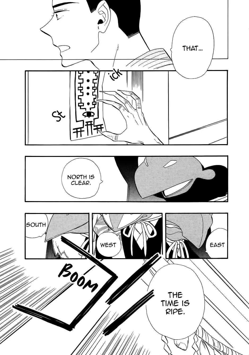 Otome Youkai Zakuro Chapter 67 page 10 - Chapter 67