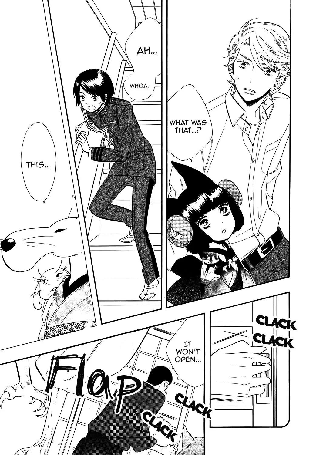 Otome Youkai Zakuro Chapter 67 page 12 - Chapter 67