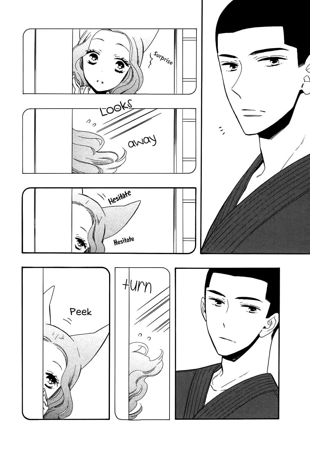 Otome Youkai Zakuro Chapter 67 page 3 - Chapter 67