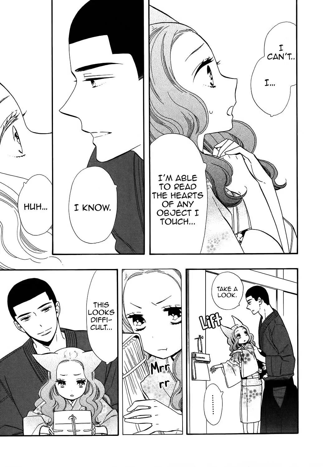 Otome Youkai Zakuro Chapter 67 page 6 - Chapter 67
