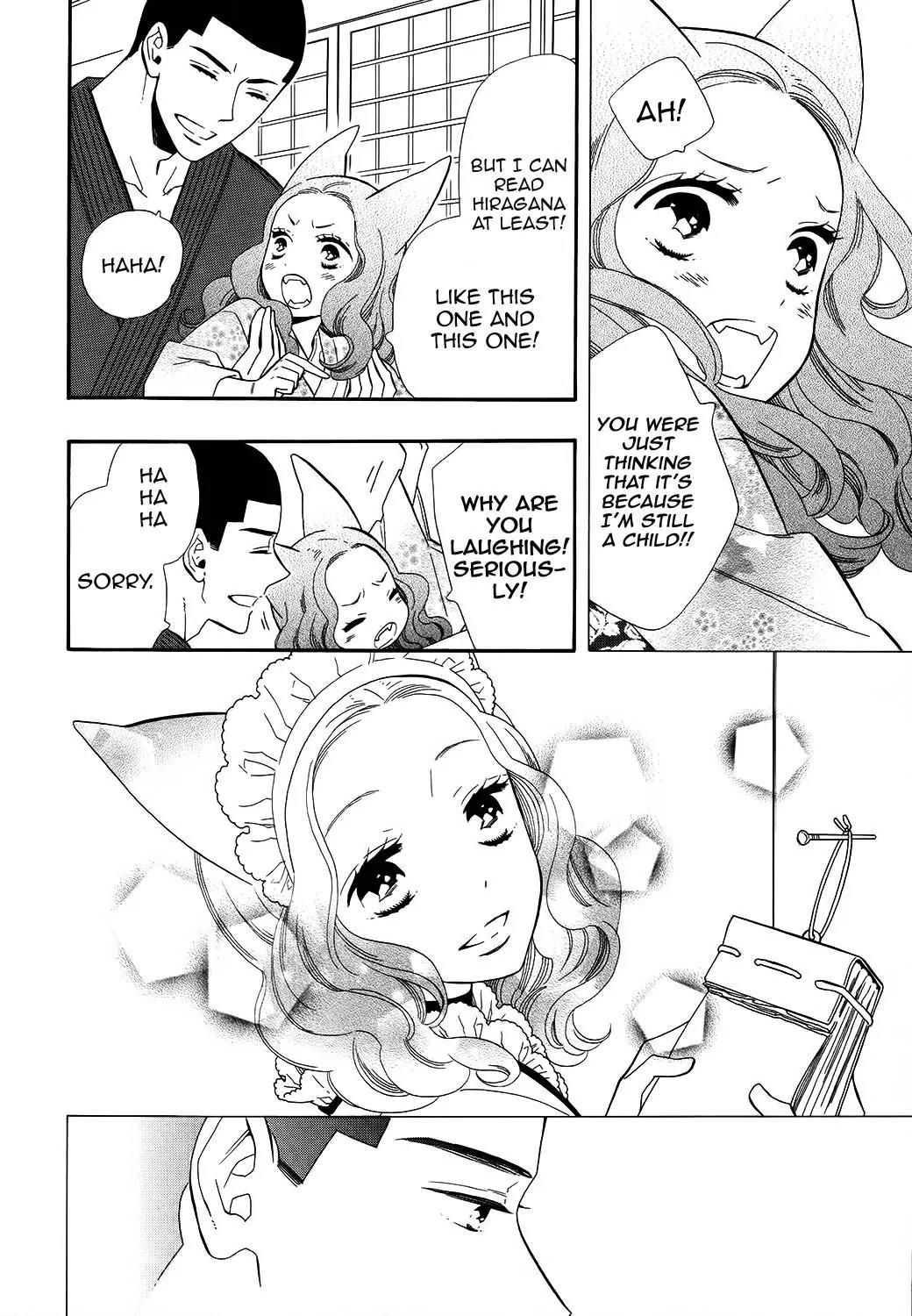 Otome Youkai Zakuro Chapter 67 page 7 - Chapter 67