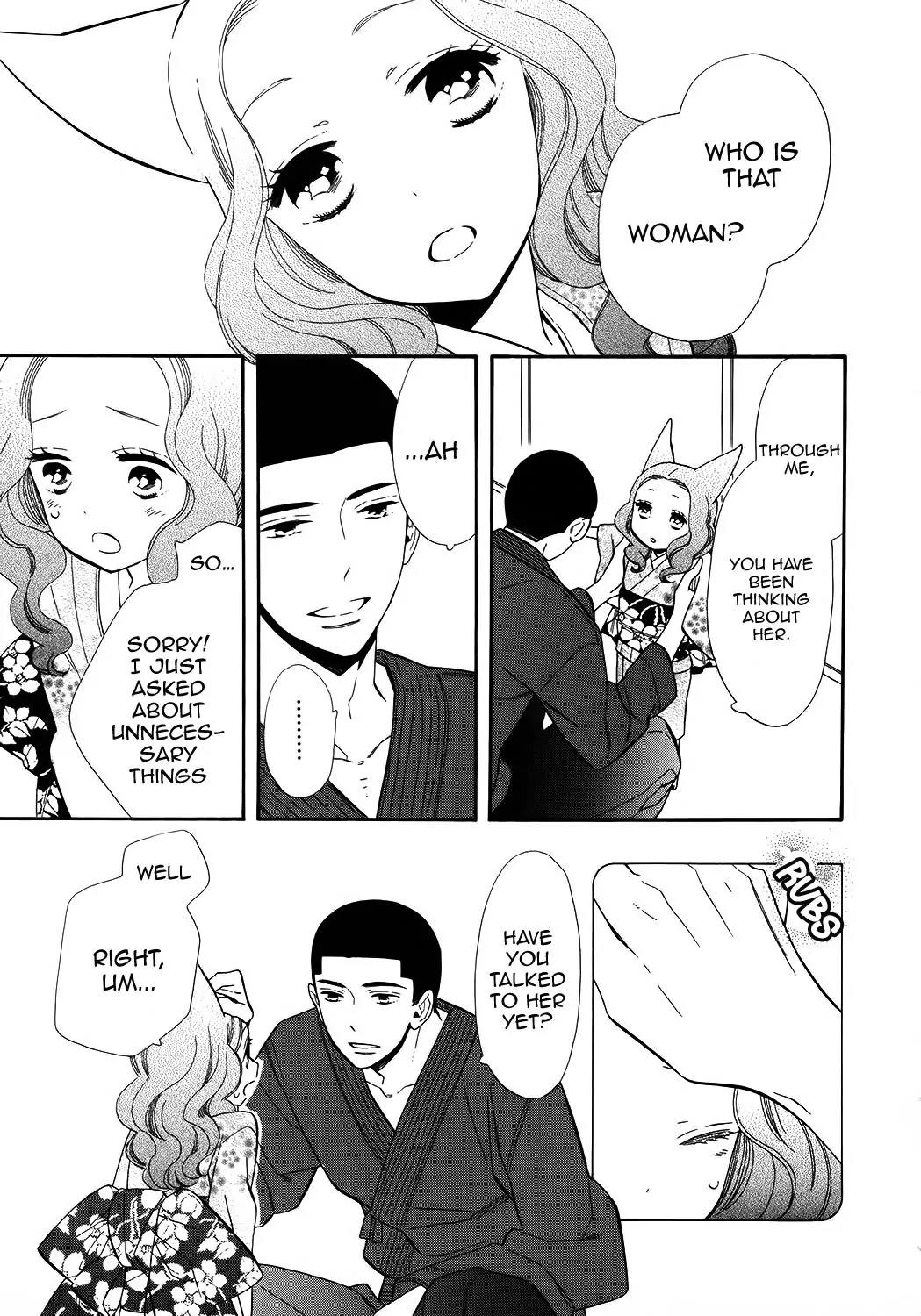 Otome Youkai Zakuro Chapter 67 page 8 - Chapter 67