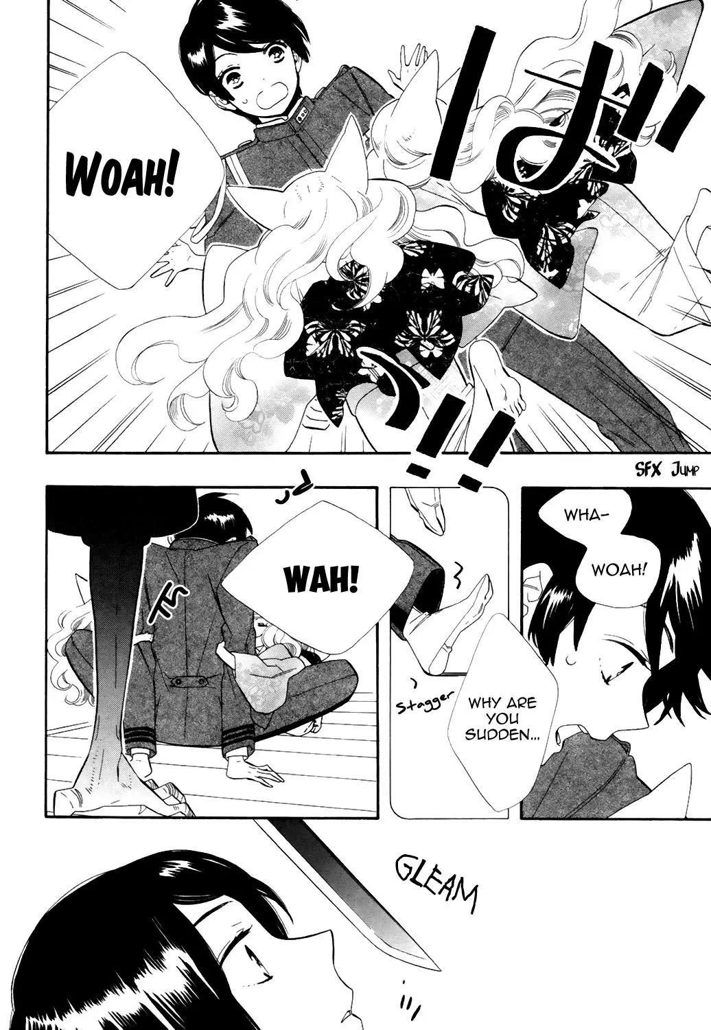 Otome Youkai Zakuro Chapter 68 page 11 - Chapter 68