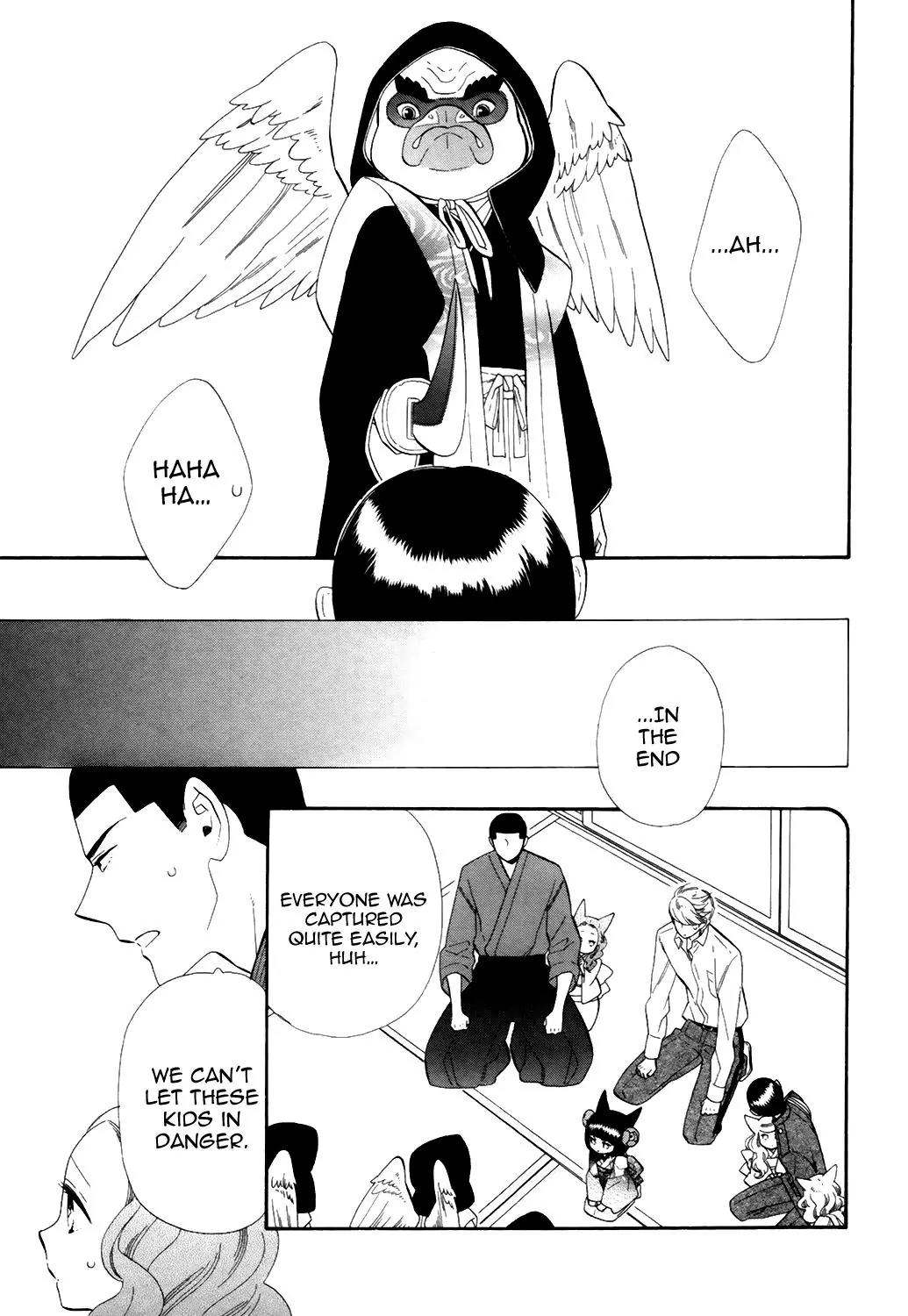 Otome Youkai Zakuro Chapter 68 page 12 - Chapter 68