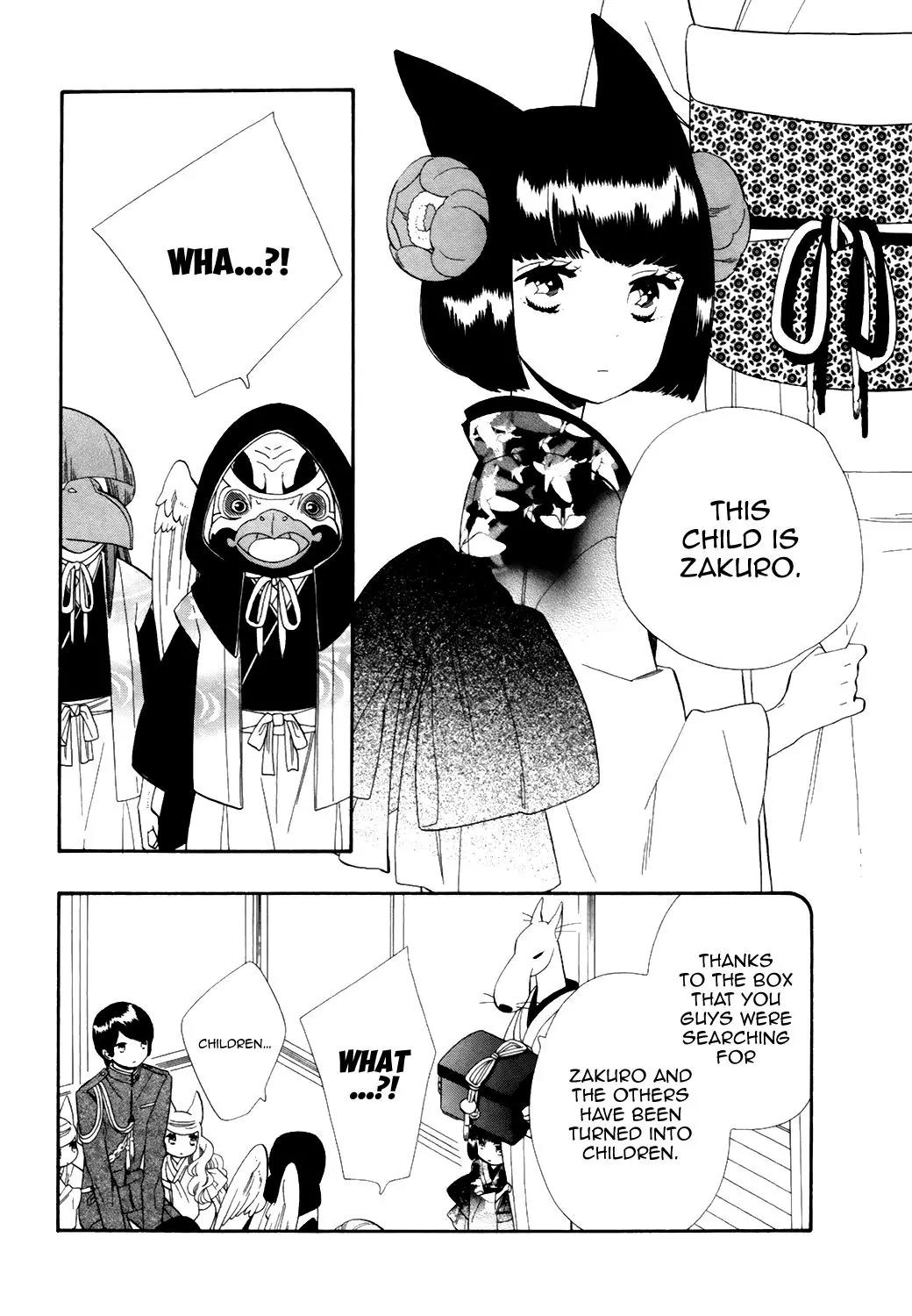 Otome Youkai Zakuro Chapter 68 page 15 - Chapter 68