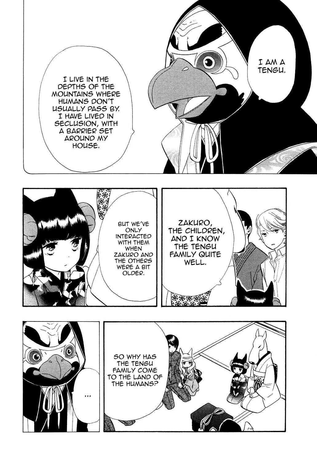 Otome Youkai Zakuro Chapter 68 page 17 - Chapter 68