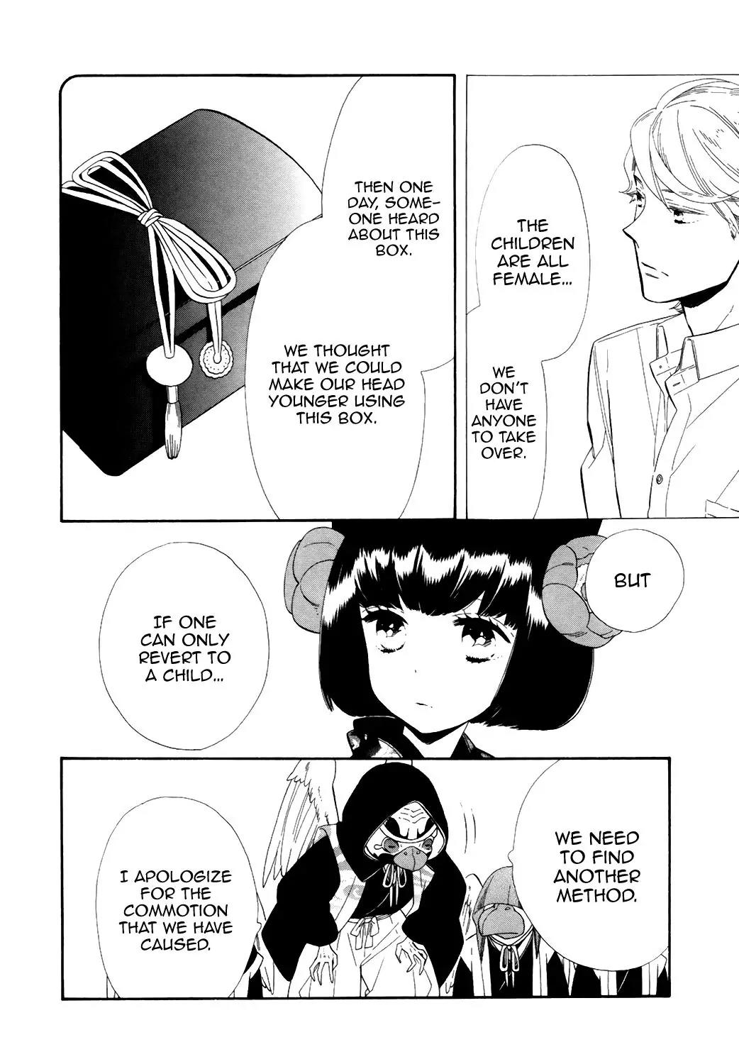 Otome Youkai Zakuro Chapter 68 page 19 - Chapter 68