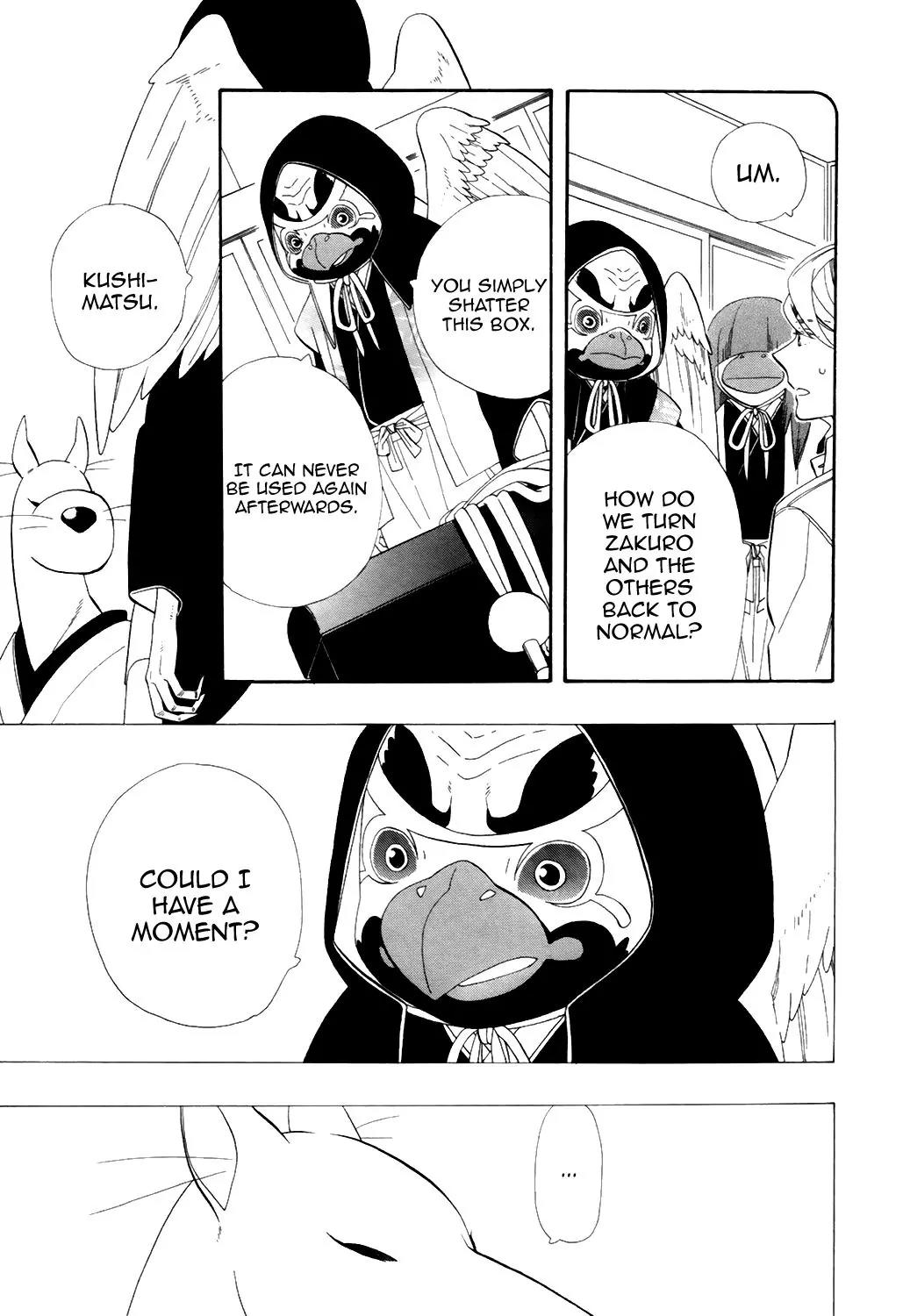 Otome Youkai Zakuro Chapter 68 page 20 - Chapter 68