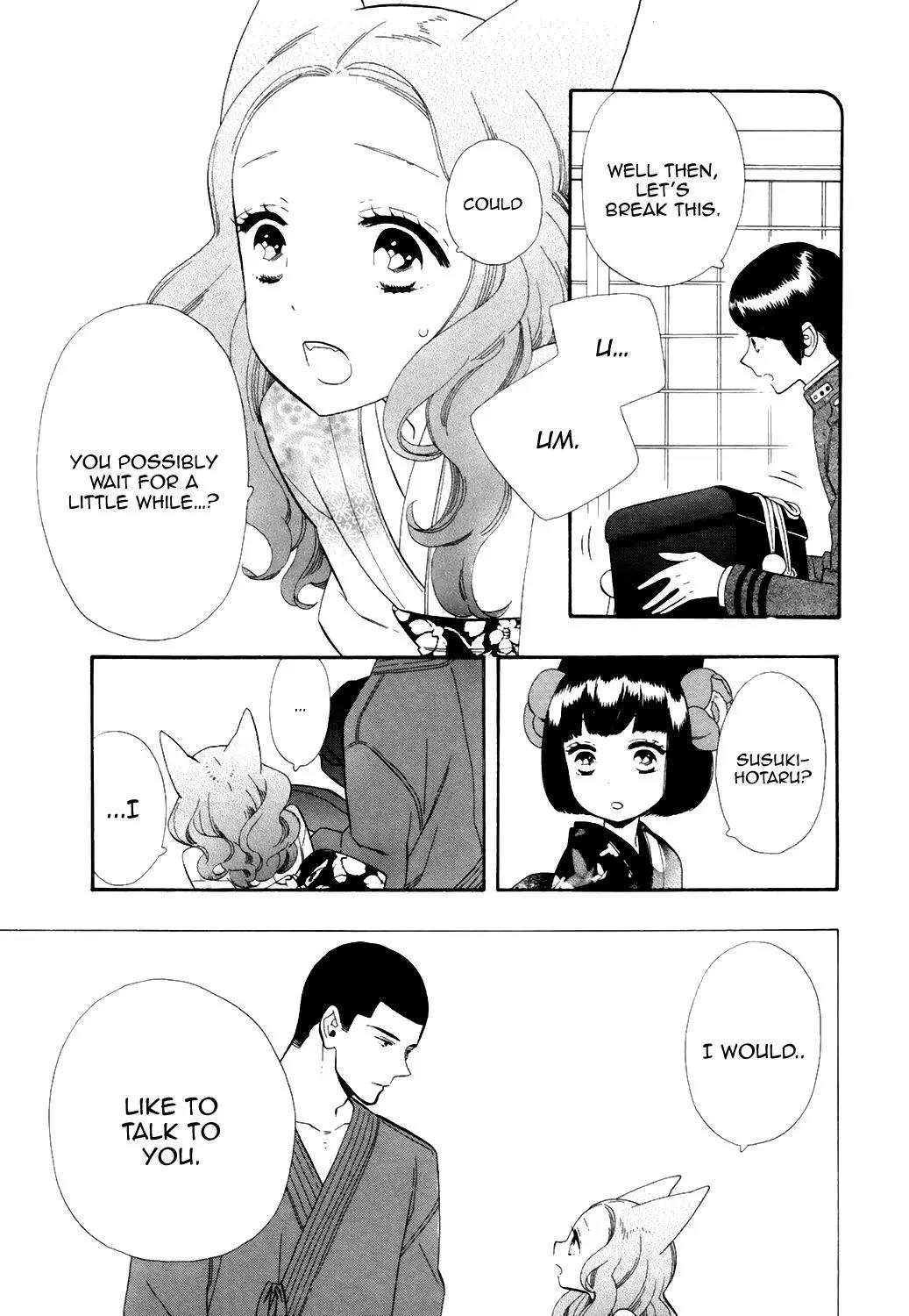 Otome Youkai Zakuro Chapter 68 page 22 - Chapter 68