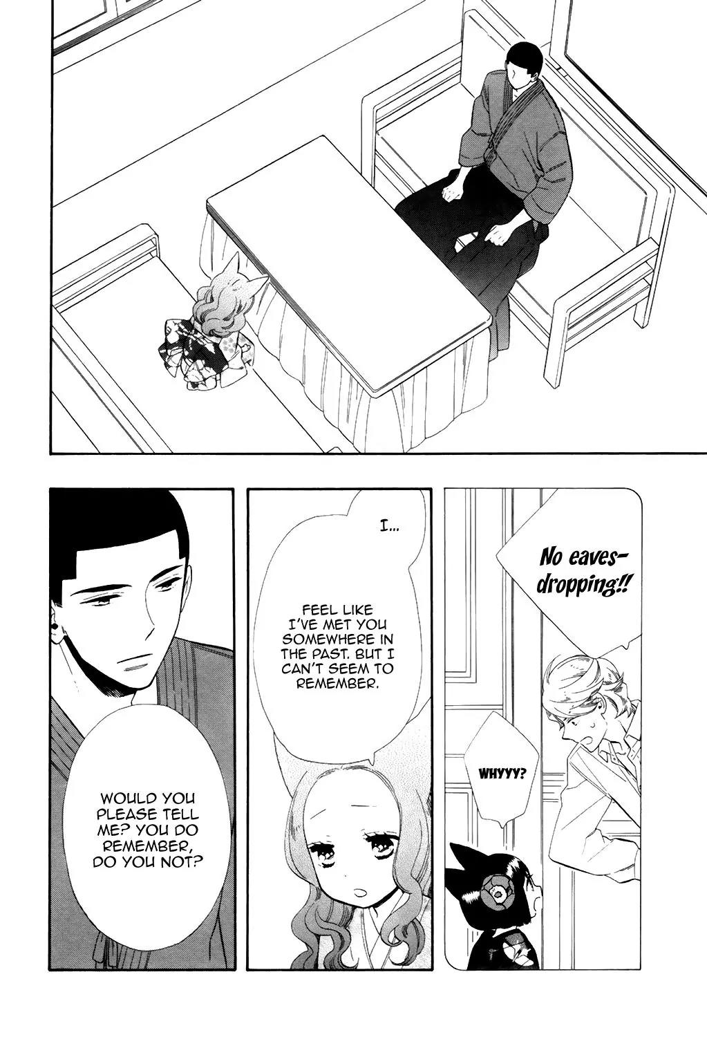 Otome Youkai Zakuro Chapter 68 page 23 - Chapter 68