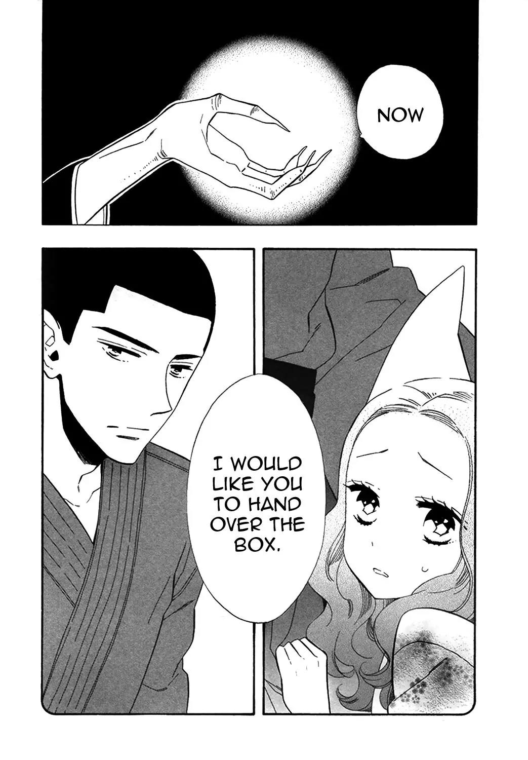Otome Youkai Zakuro Chapter 68 page 3 - Chapter 68