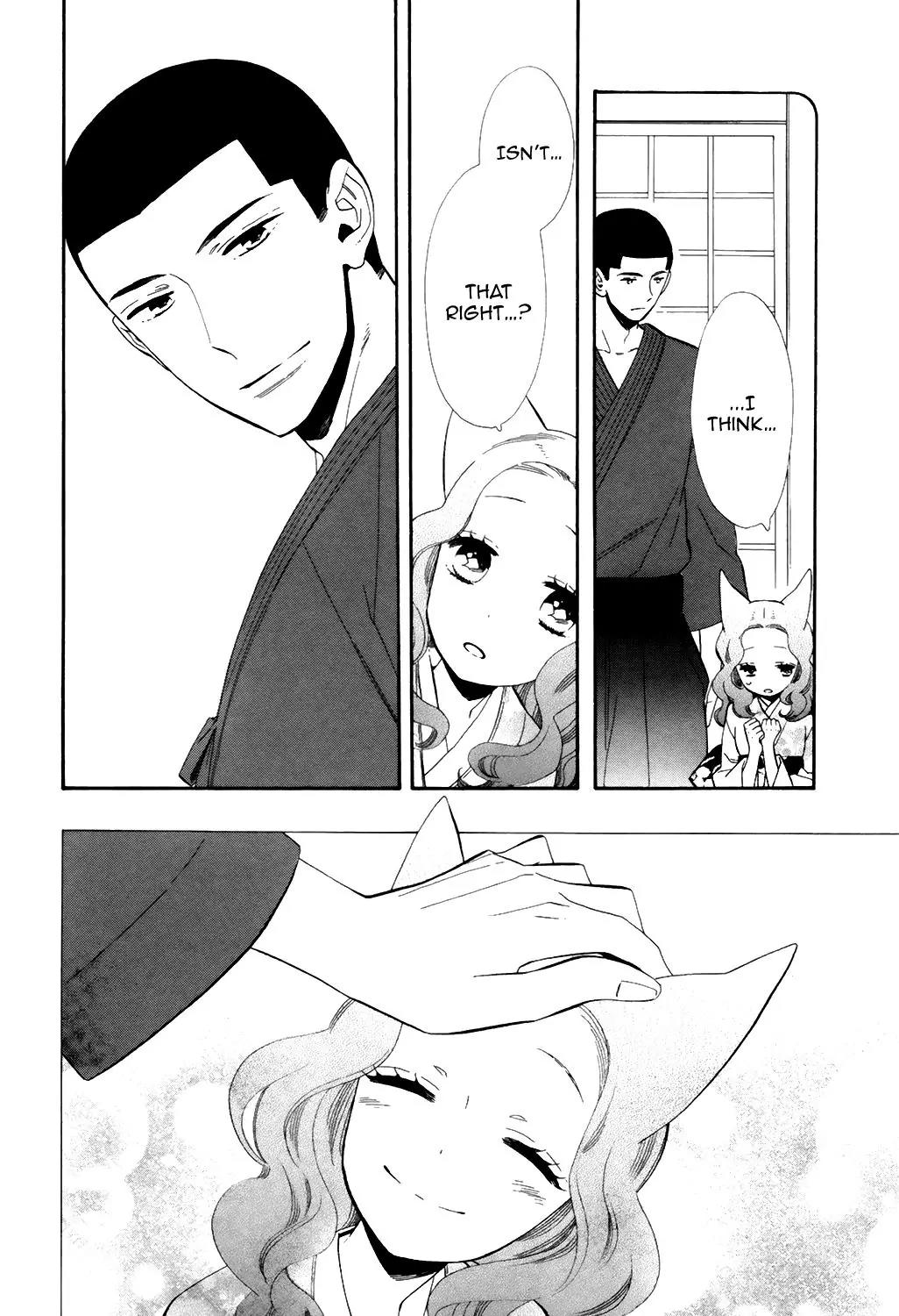 Otome Youkai Zakuro Chapter 68 page 5 - Chapter 68