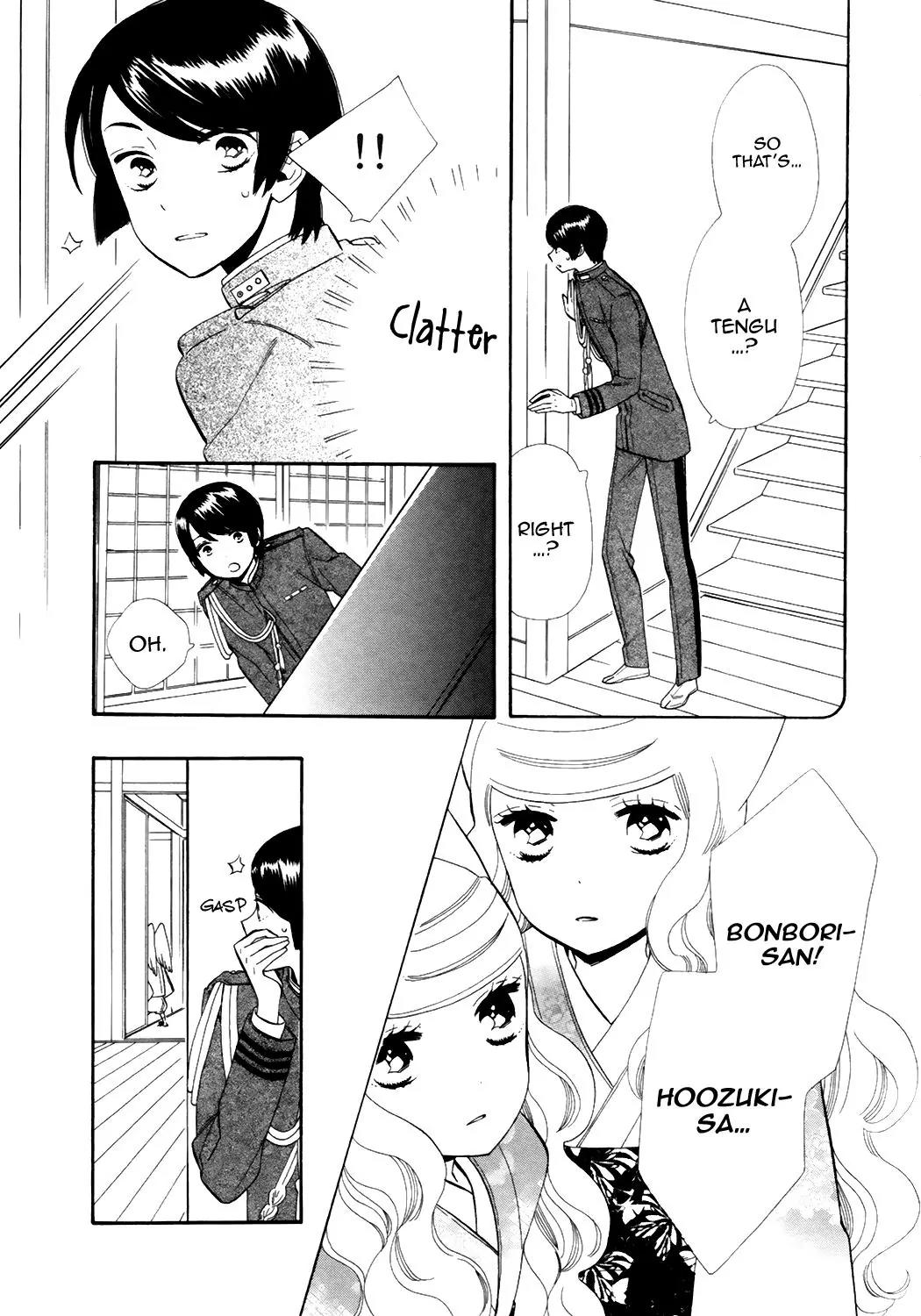 Otome Youkai Zakuro Chapter 68 page 8 - Chapter 68
