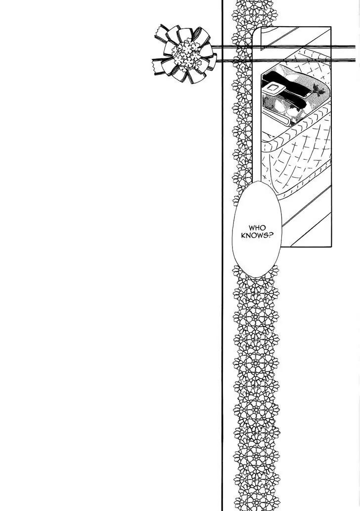 Otome Youkai Zakuro Chapter 69.5 page 11 - Chapter 69.5