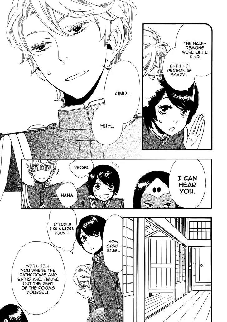 Otome Youkai Zakuro Chapter 69.5 page 8 - Chapter 69.5
