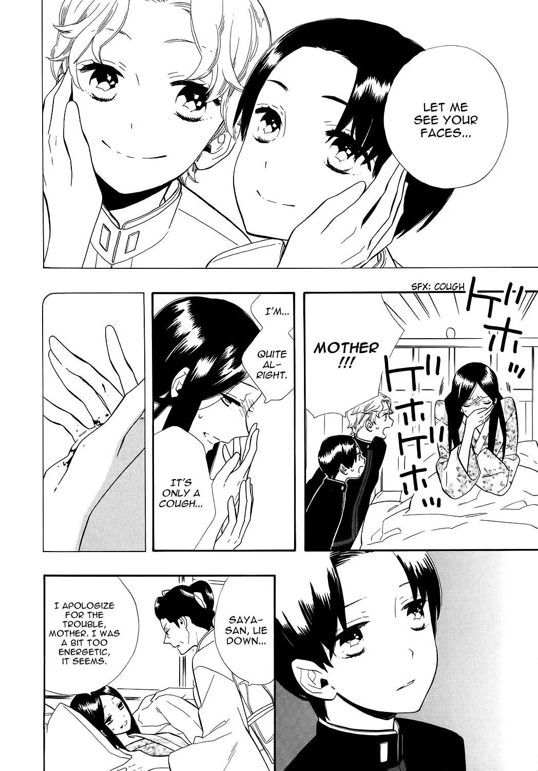 Otome Youkai Zakuro Chapter 69 page 10 - Chapter 69