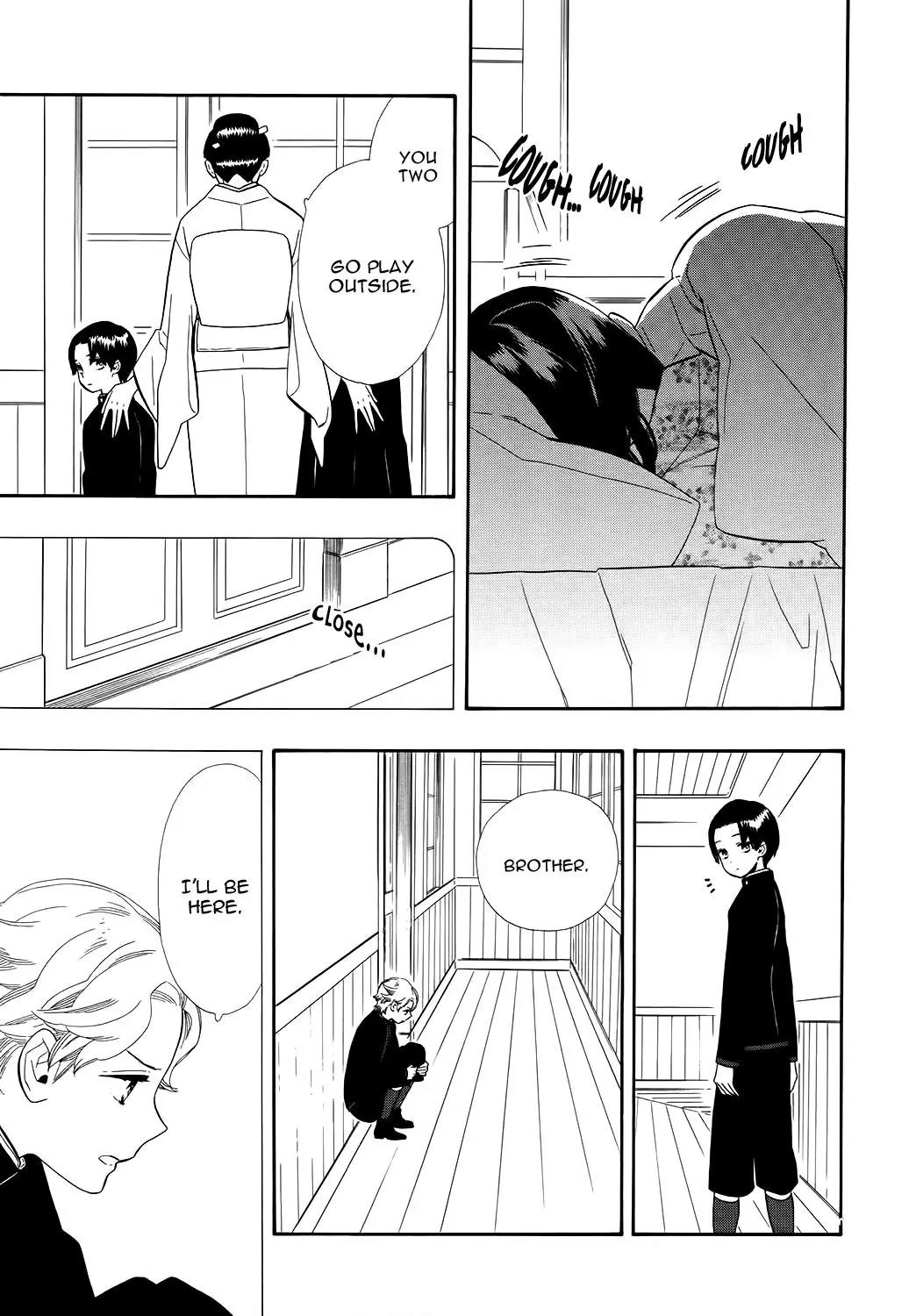 Otome Youkai Zakuro Chapter 69 page 11 - Chapter 69