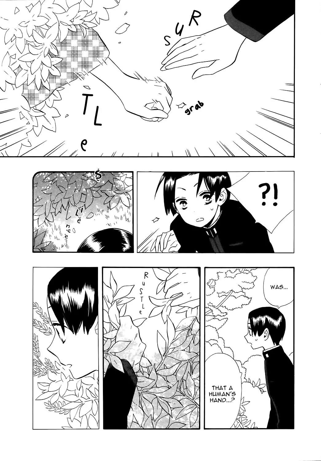 Otome Youkai Zakuro Chapter 69 page 13 - Chapter 69