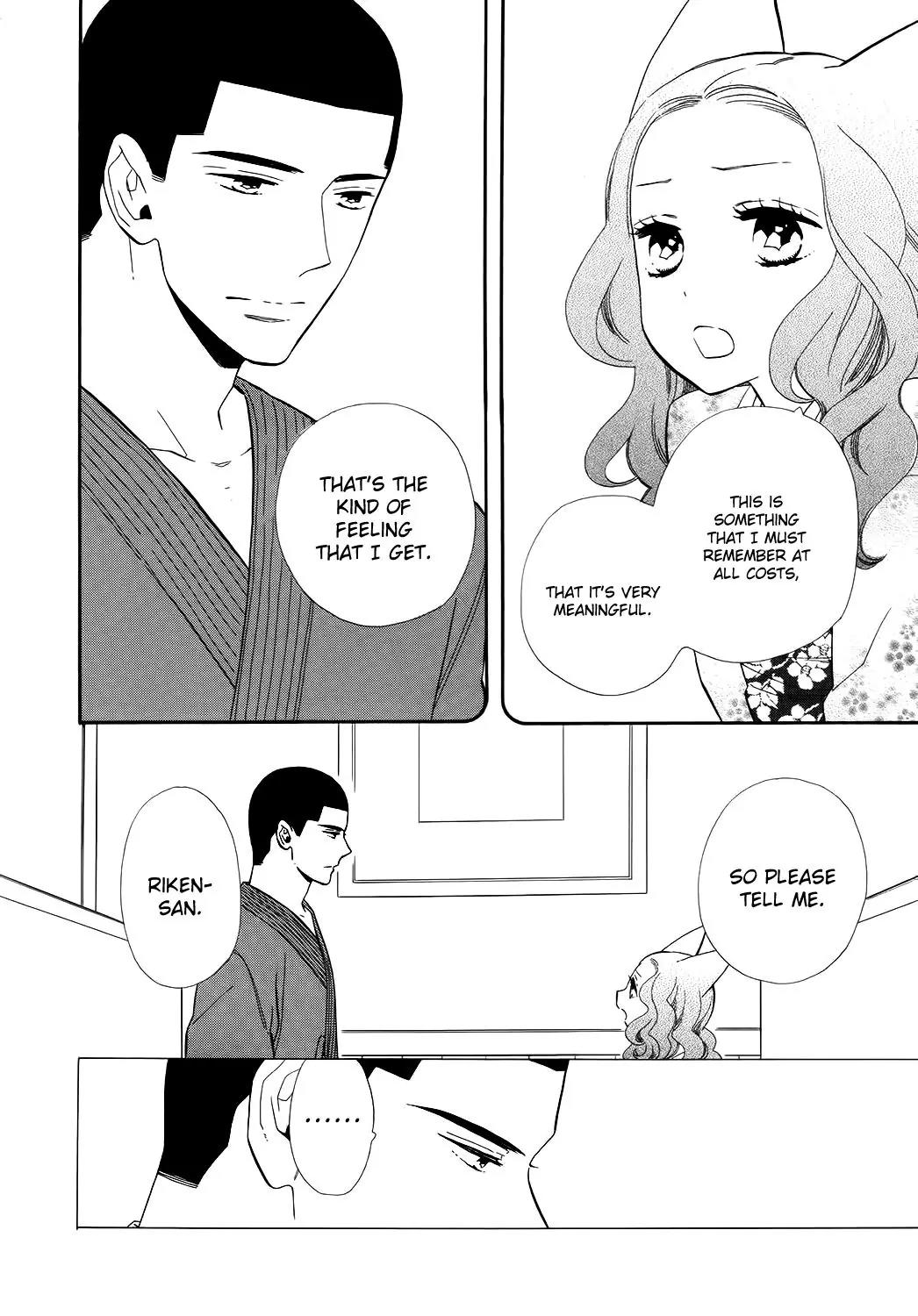 Otome Youkai Zakuro Chapter 69 page 2 - Chapter 69
