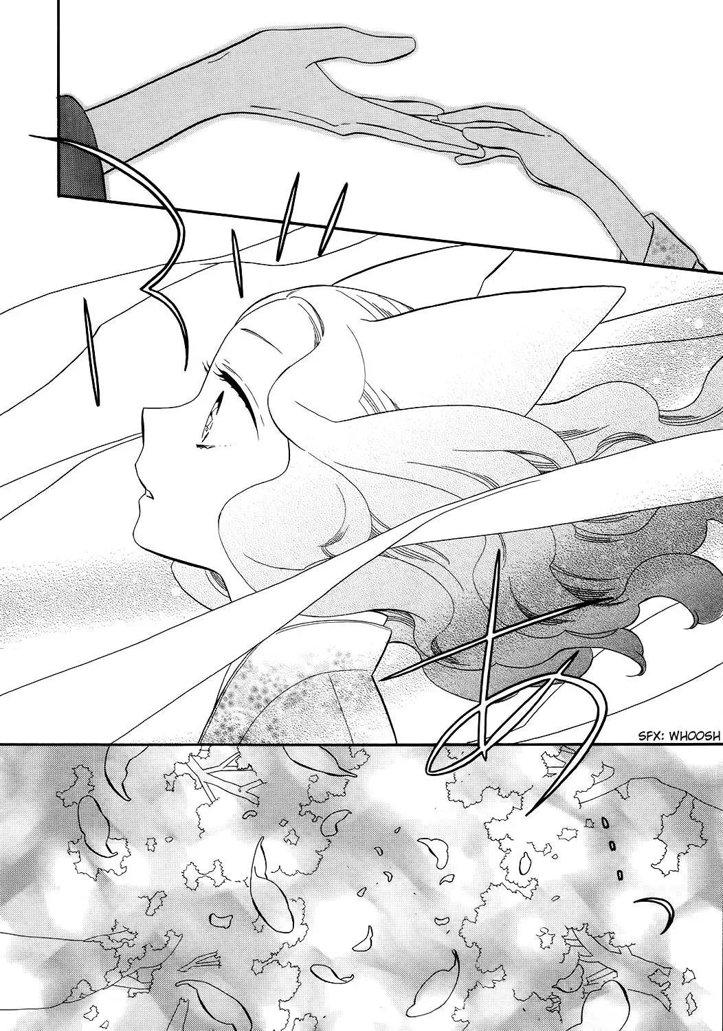 Otome Youkai Zakuro Chapter 69 page 4 - Chapter 69