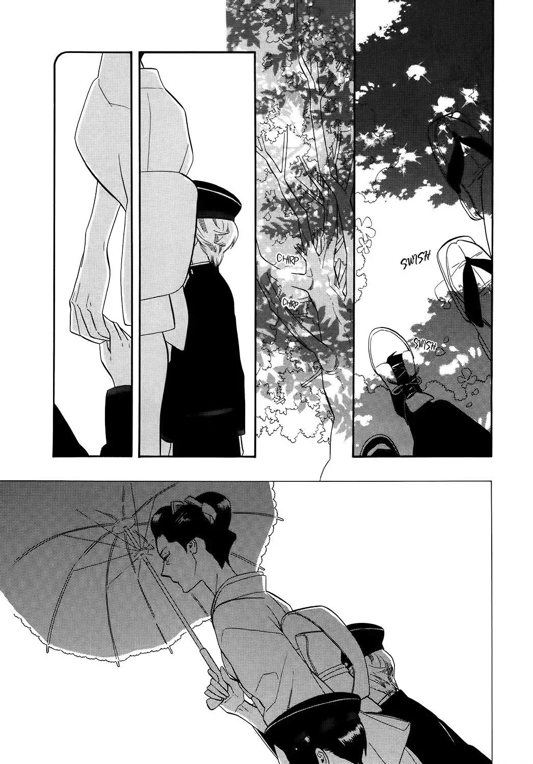 Otome Youkai Zakuro Chapter 69 page 5 - Chapter 69