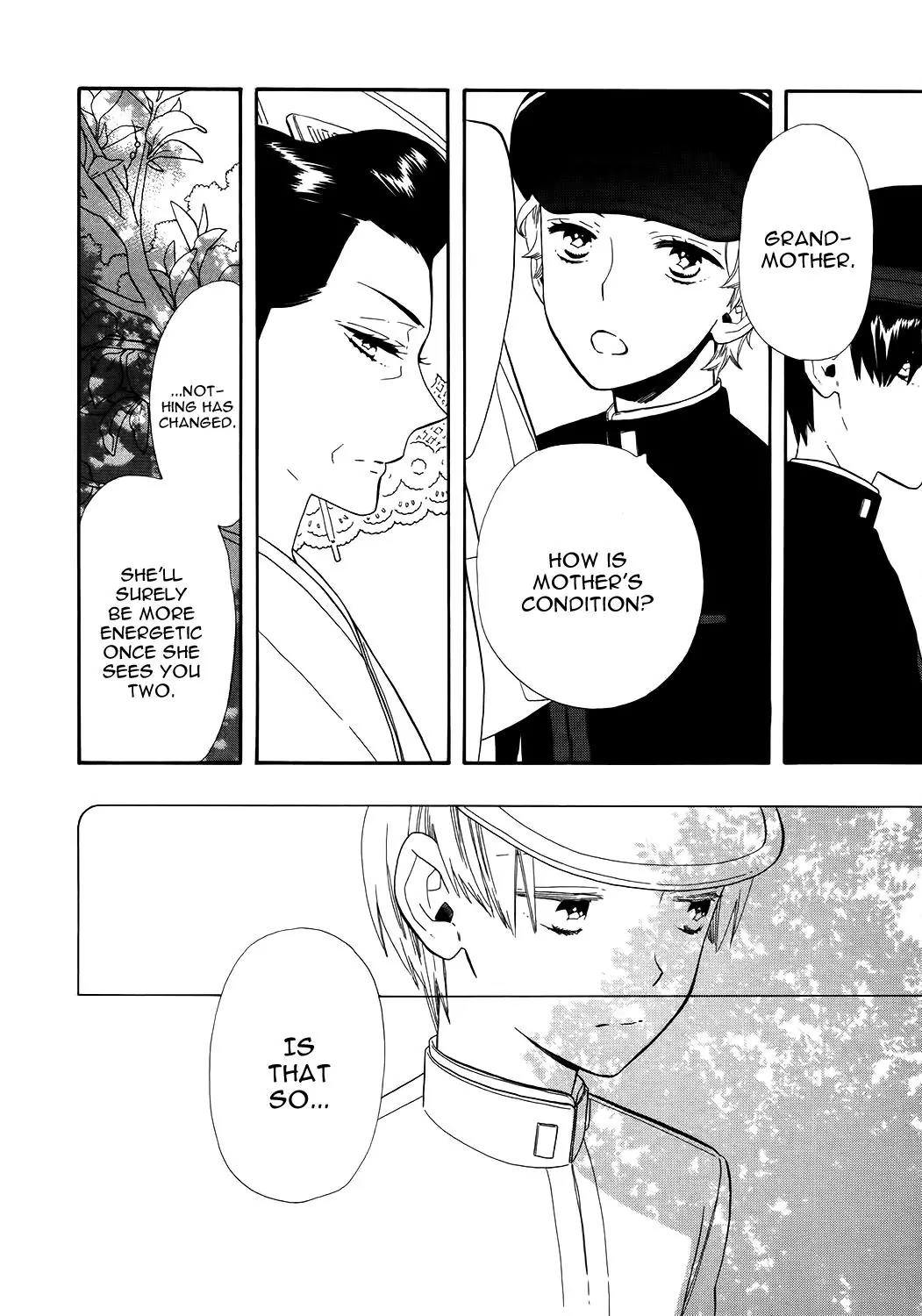 Otome Youkai Zakuro Chapter 69 page 6 - Chapter 69